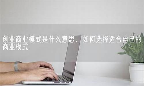 如何选择适合自己的悦刻Relx电子烟型号