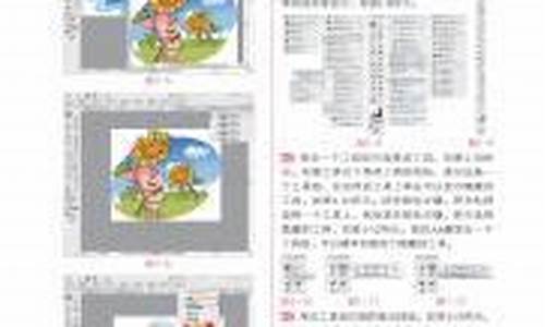 从新手到高手：悦刻relx电子烟使用技巧全攻略