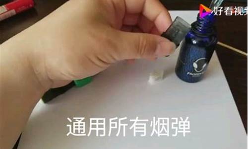 悦刻空烟弹如何满足你的电子烟需求