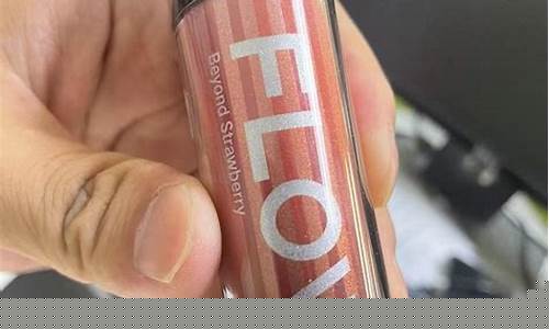 福禄电子烟：创新科技为健康生活添彩