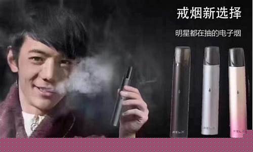 深度剖析瑞克电子烟的优势与创新设计