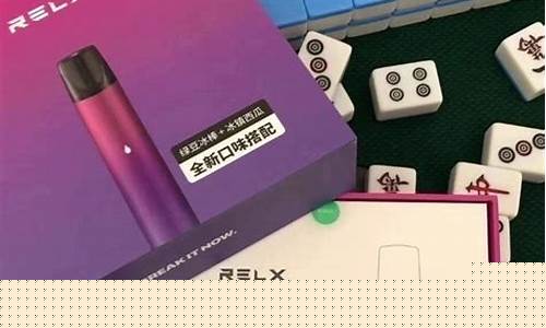 假悦刻的危害：为何需要警惕不合格电子烟