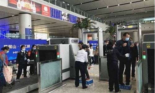 高铁乘客可携带电子烟吗？完整指南